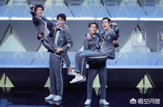 如何看待坤音四子?
