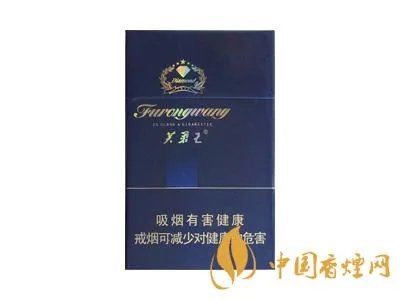 芙蓉王烟价格表和图片一览 芙蓉王香烟价格和图片介绍