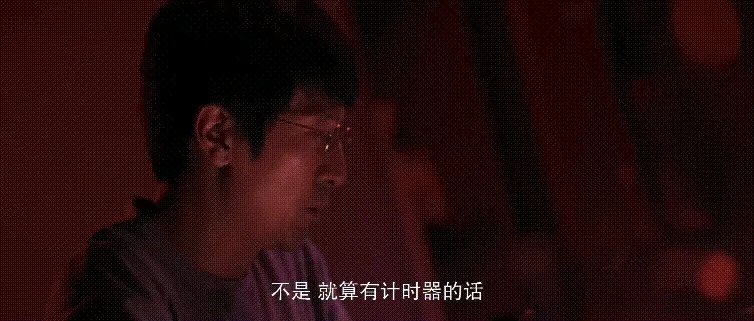 汪淼的幽灵倒计时到底是什么？三体第三集有彩蛋暗示