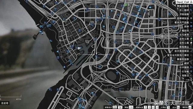 gtav 坦克