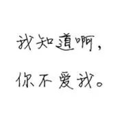 文字图片大全