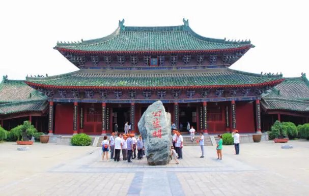 汴京是哪里