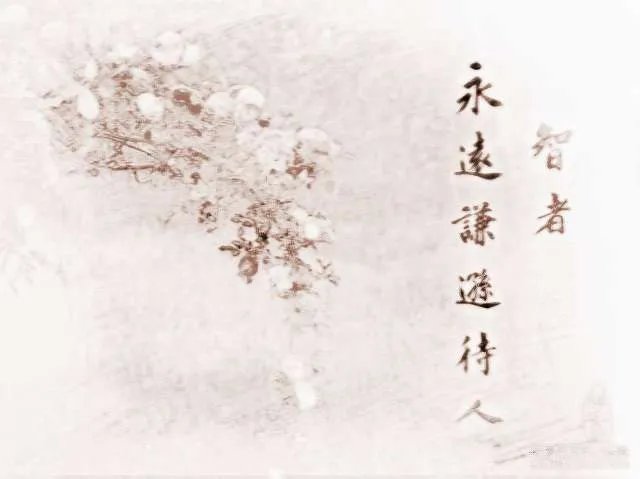 六爻卜卦
