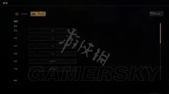《灵魂筹码》图文攻略 角色操作、玩法与千术用法图文攻略