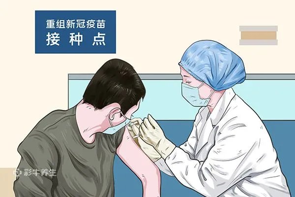 打完新冠疫苗多久可以要孩子
