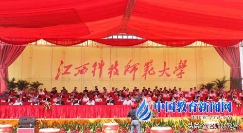 南昌科技师范大学咋样？