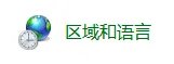 《你的日记(your diary)》游戏无法开始剧情解决方法