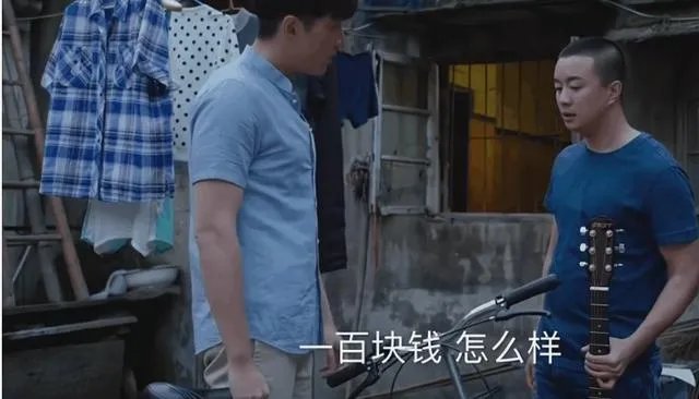 胡歌的《猎场》到底怎么样?