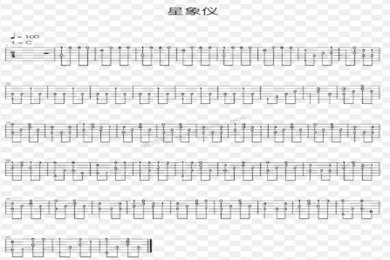 日语歌有哪些