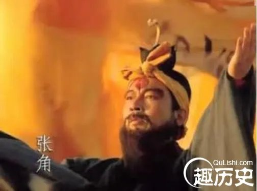 三国演义