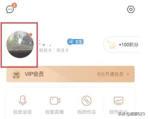 声音鉴定哪里有