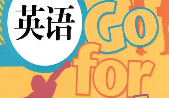 英语书信万能开头结尾带翻译