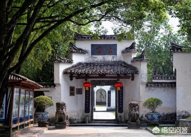 景德镇房价?