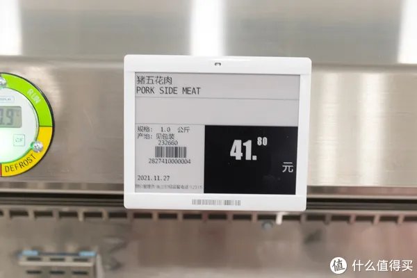 探访麦德龙会员店,199元/年的会员卡值得一办吗?(站内首逛经验分享,建议收藏!)