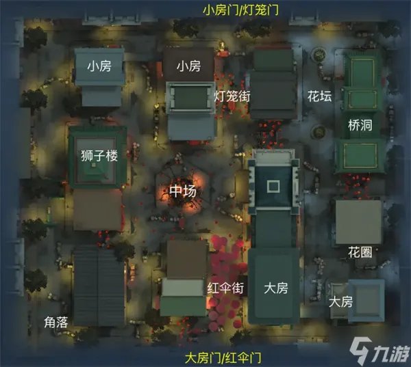 第五人格地图