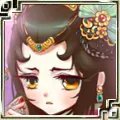 《三国杀》伏皇后使用说明