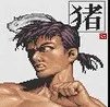 豪血寺一族出招表大全 豪血寺一族完整出招表一览