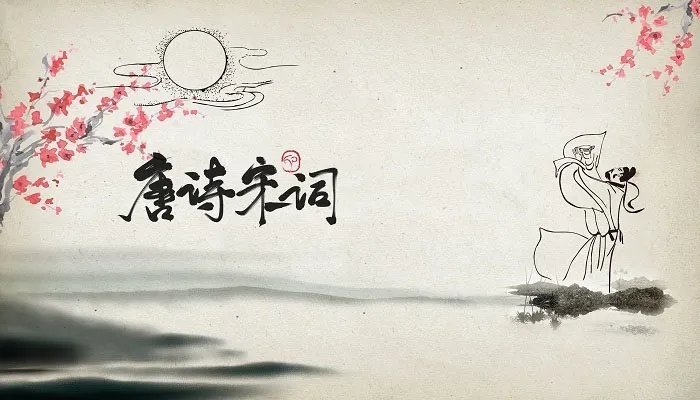 千里共婵娟的前一句是什么 千里共婵娟的上一句是什么