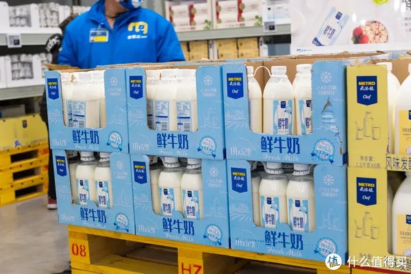 探访麦德龙会员店,199元/年的会员卡值得一办吗?(站内首逛经验分享,建议收藏!)