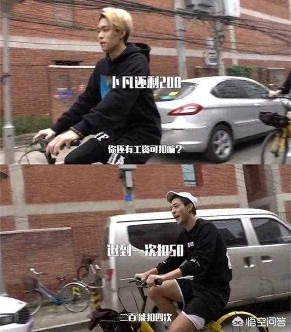 如何看待坤音四子?