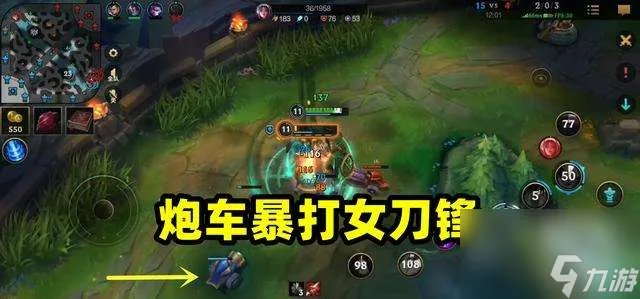 LOL深海泰坦符文攻略及出装建议 装备选择和玩法思路