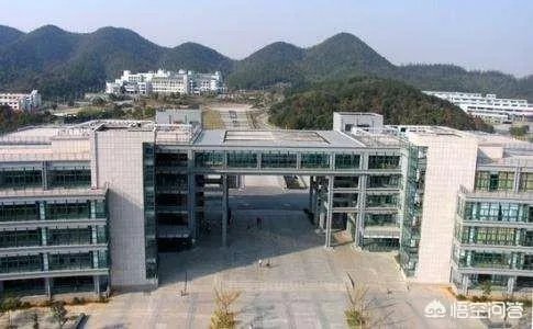 浙江科技学院怎么样？
