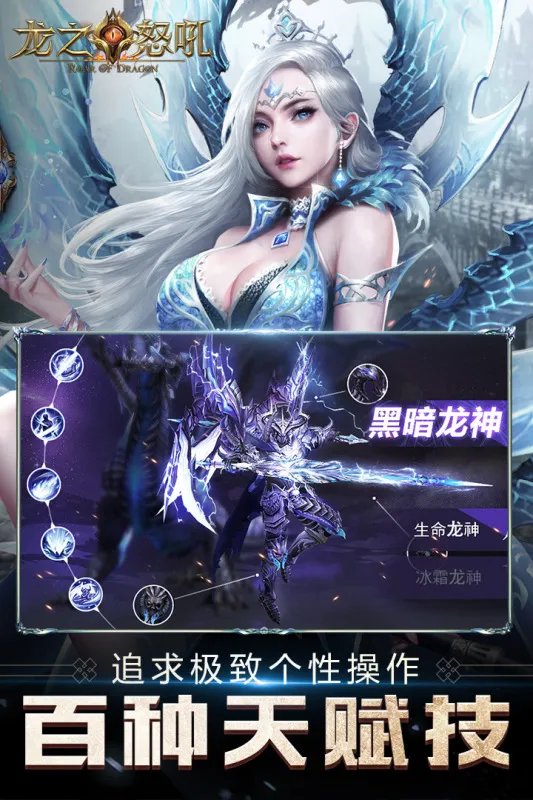 韩国游戏排行榜前十名推荐2021 最火的韩国游戏有哪些