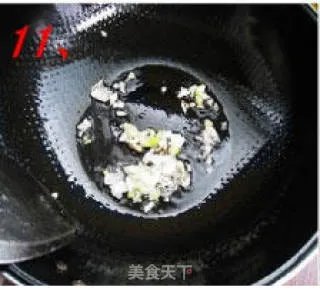 南煎丸子