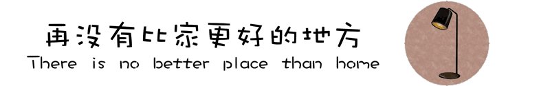 听说《欢乐颂2》里的安迪结局居然是这样的!