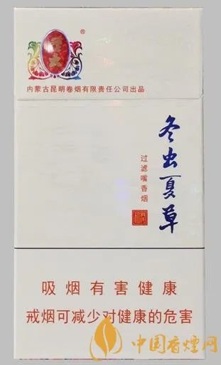 内蒙古香烟有哪些 这几款香烟在蒙古非常出名!