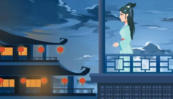 静女翻译全文