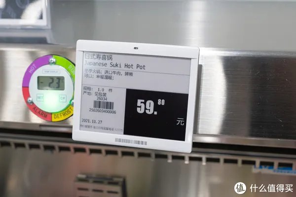 探访麦德龙会员店,199元/年的会员卡值得一办吗?(站内首逛经验分享,建议收藏!)