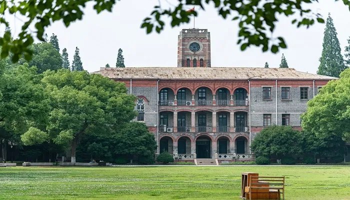 成都大学地址 成都大学地址在哪个区