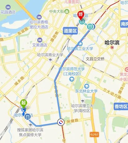 哈尔滨西站到哈尔滨站有地铁吗