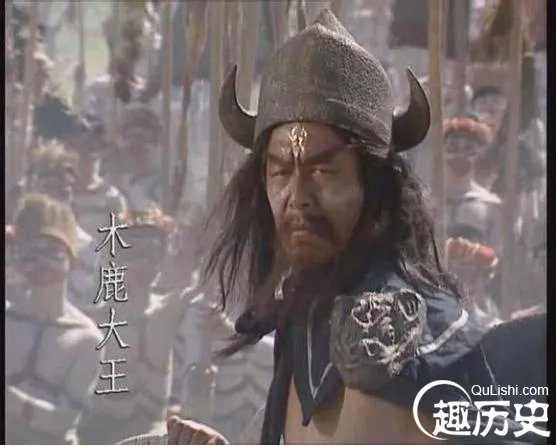 三国演义