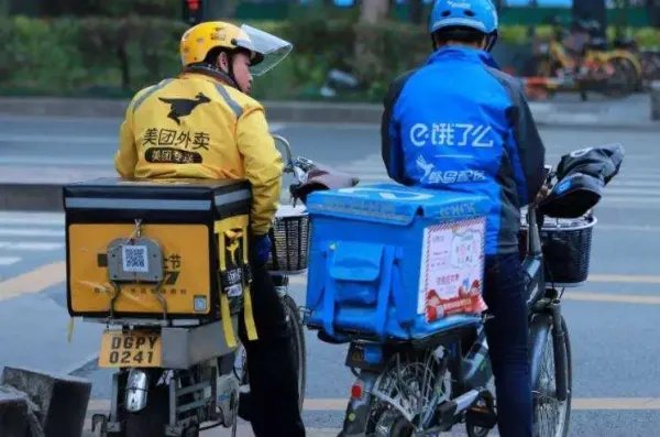 美团、饿了么平台被杭州市市场监管局约谈?约谈原因是什么?