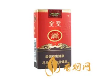 金圣香烟价格表图2022一览表(最完整版)