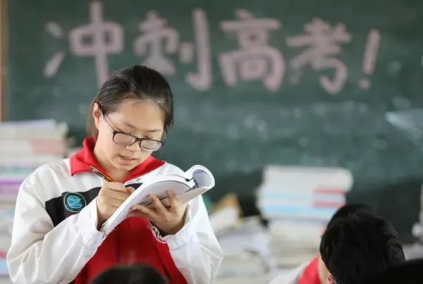 2021年河南高考分数线