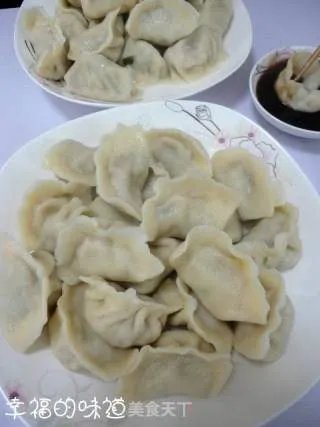 饺子