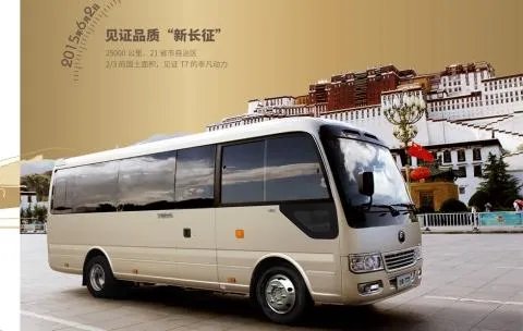 郑州宇通值得去吗？
