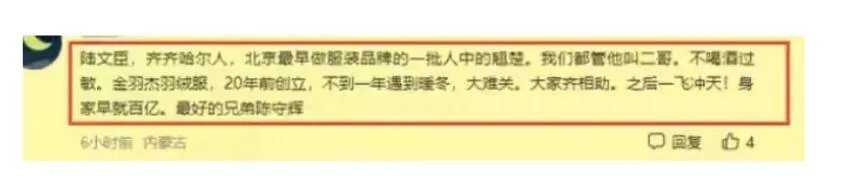 痞幼多少岁？男朋友是谁？痞幼真实身份介绍