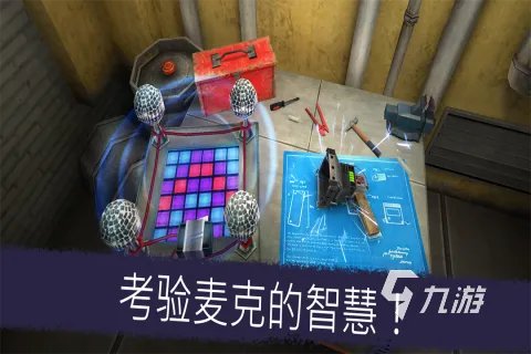 中国十大招鬼游戏是什么2021 中国十大招鬼游戏推荐