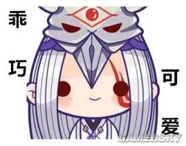 阴阳师鬼使白技能详解及养成攻略 鬼使白御魂推荐及斗技阵容搭配