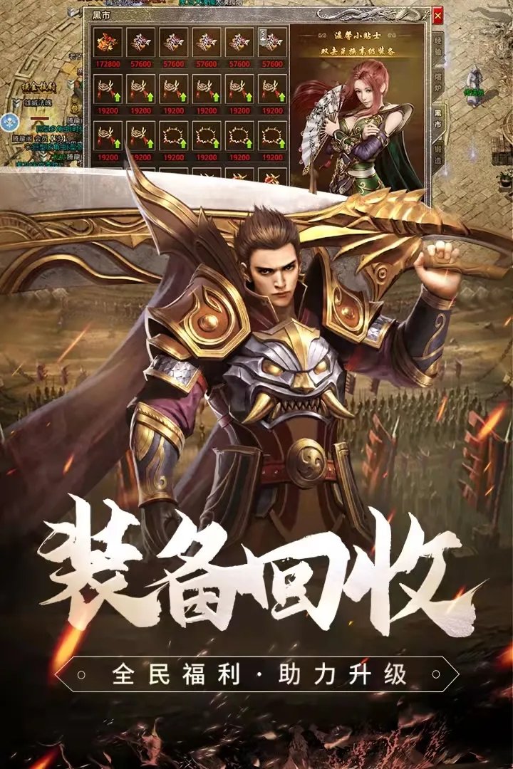 好玩的网页游戏排行榜前十名2021 好玩的网页游戏介绍