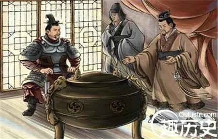 问鼎中原