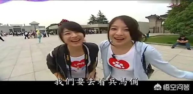 秦始皇的墓在哪里？