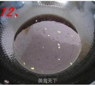 南煎丸子