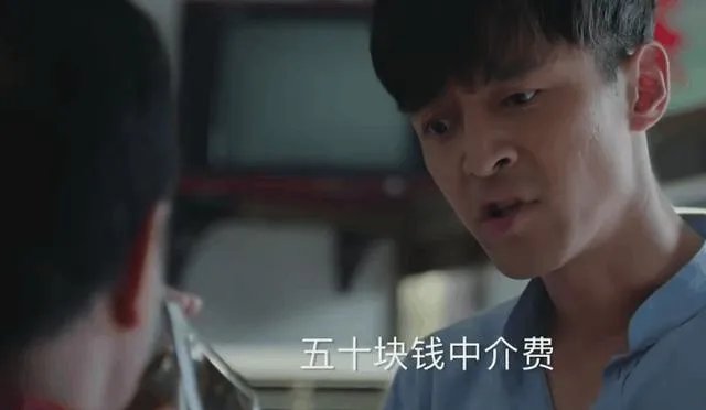 胡歌的《猎场》到底怎么样?