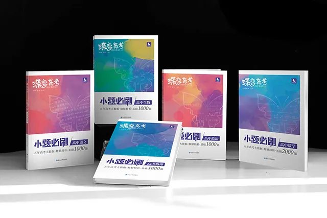 tooth复数形式怎么写 什么意思