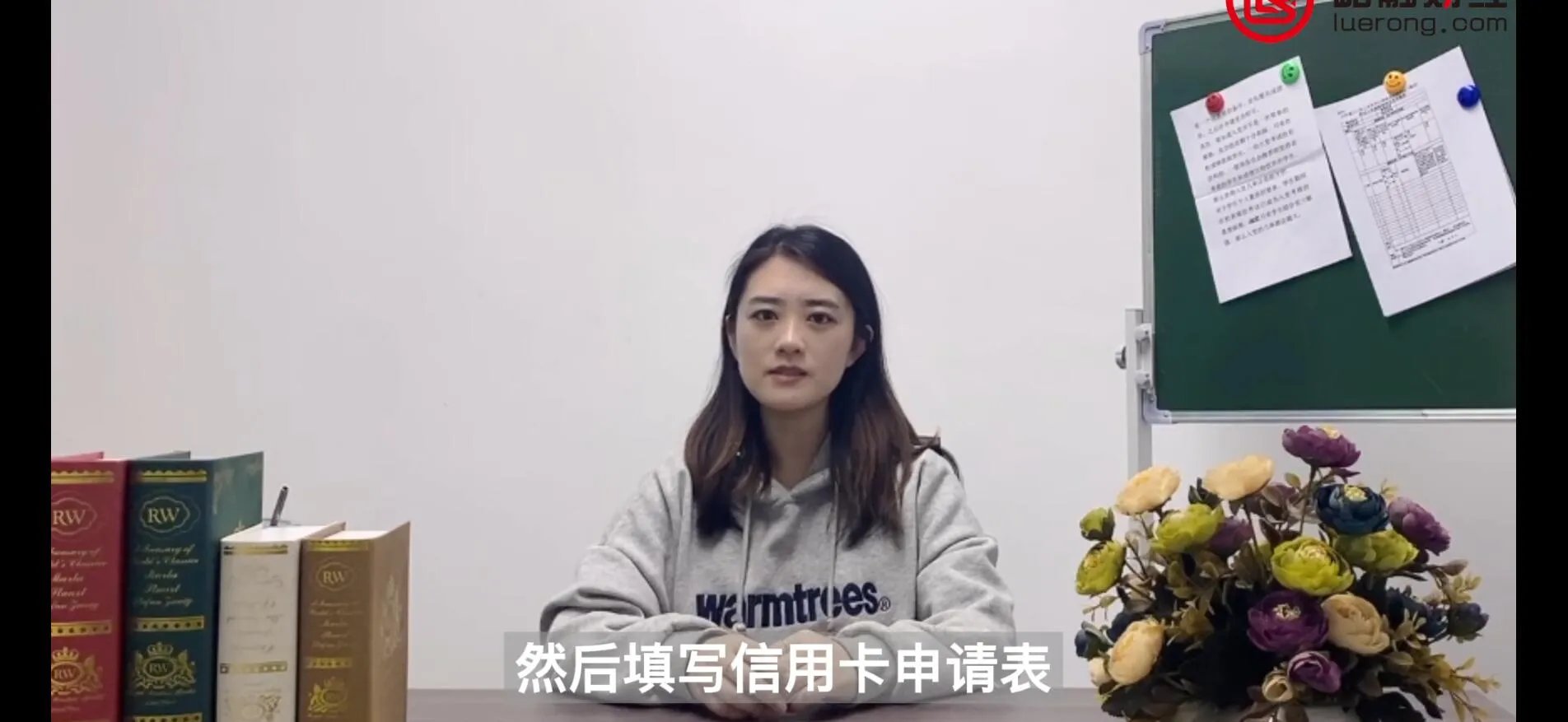 怎么办信用卡